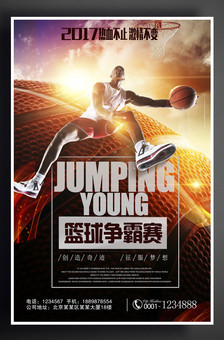 东泰山不仅