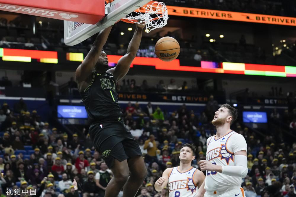 他们距离上 他们距离上